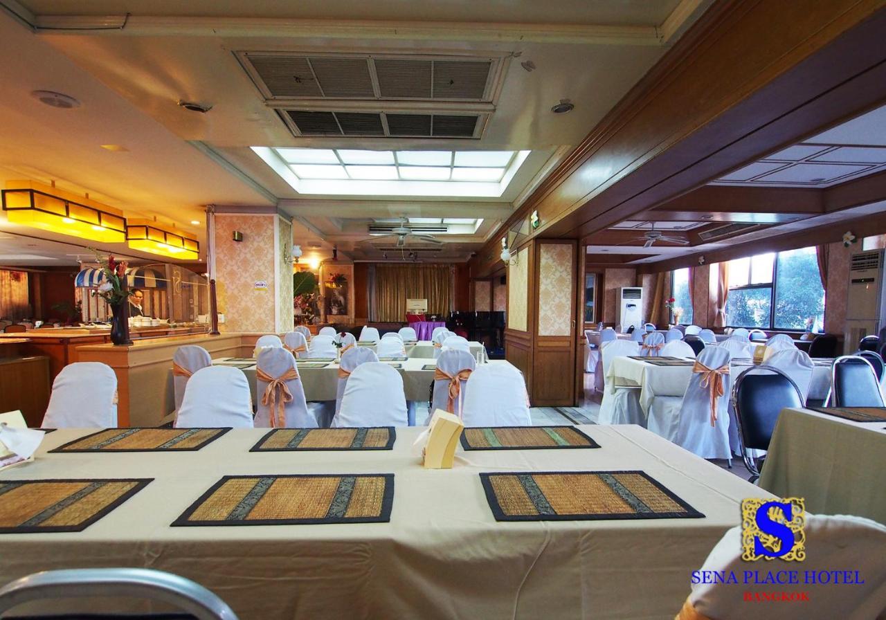 בנגקוק Sena Place Hotel מראה חיצוני תמונה