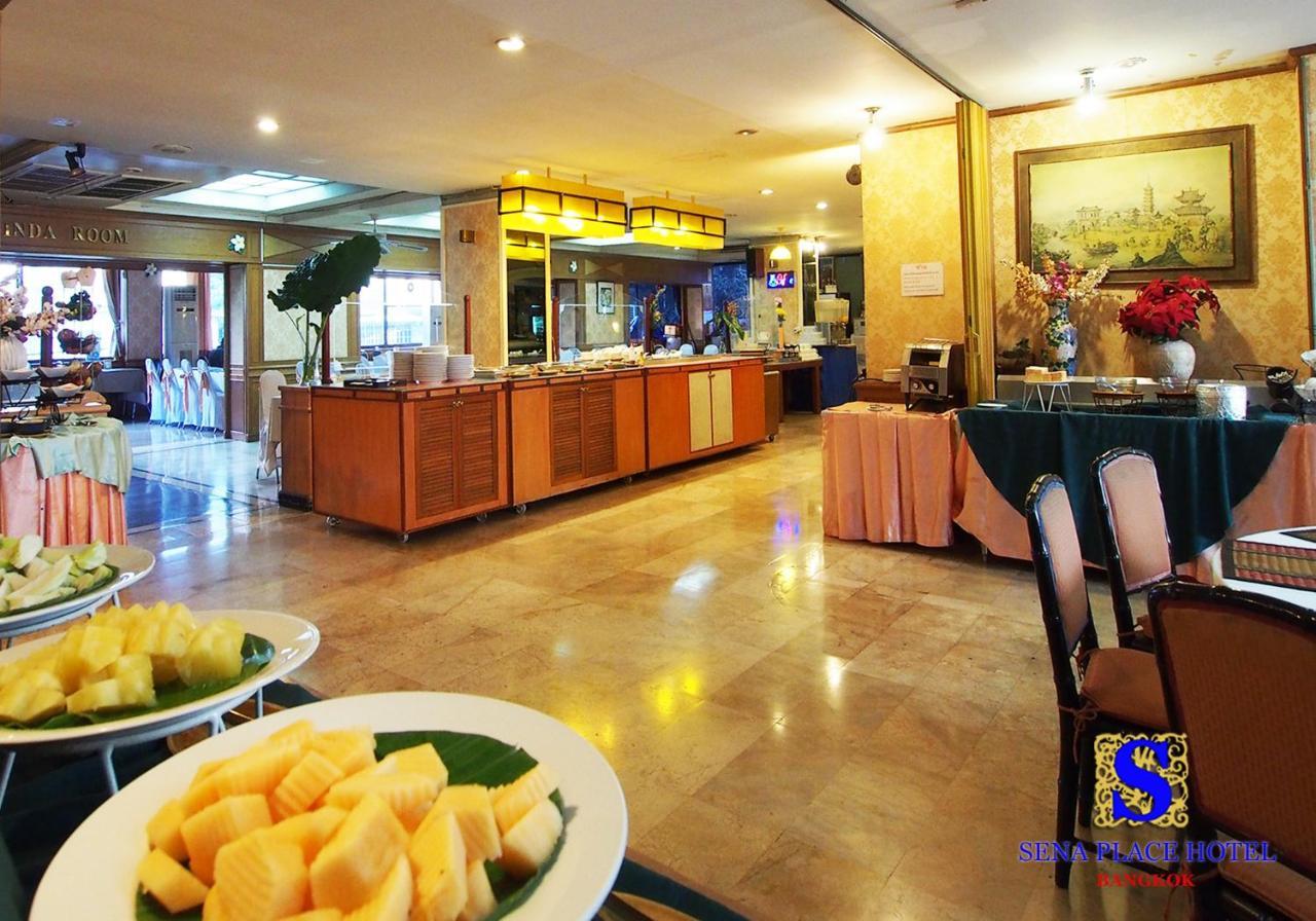 בנגקוק Sena Place Hotel מראה חיצוני תמונה